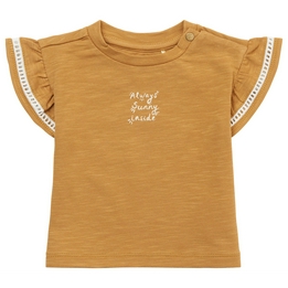 Overview image: T-shirt Noppies